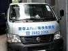 car_07